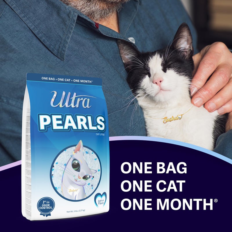 Ultra Pearls Cat Litter - 99.9% Dust Free, Low Tracking, Soft on Paws, Fragrance Free - 5 Lbs. - Image 2